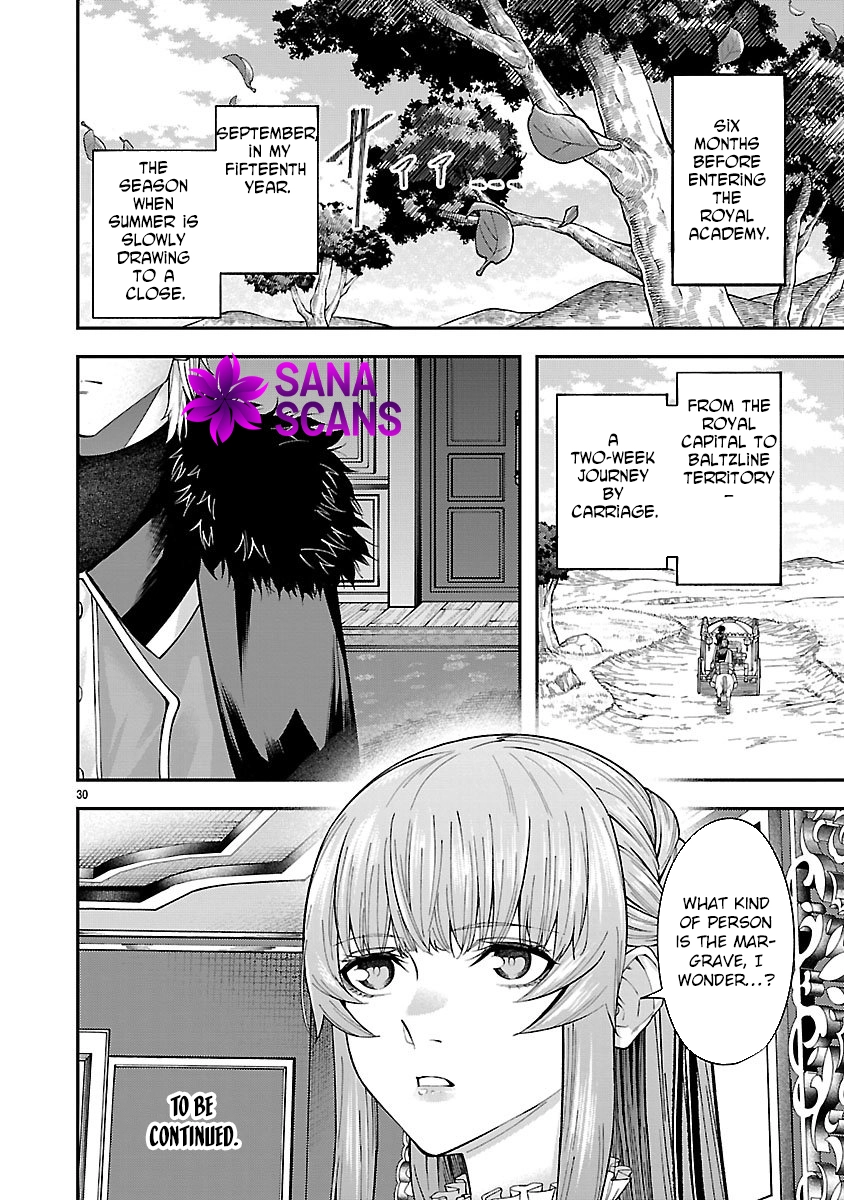 Only Those Who Redid Things Will Regret It. I’ll Be Happy. Chapter 1 Page 30
